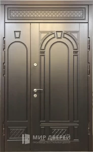 Входная дверь с фрамугой на заказ №16 внешняя - фото